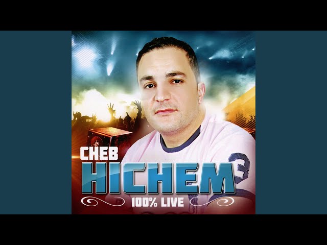 Nchouf Ki Noir Wansauvi Ma Vie