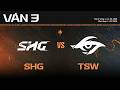 SHG vs TSW | Ván 3 | Vòng Knockout Giai Đoạn 1 LCP 2026 - Trận 1 Vòng 2 thumbnail