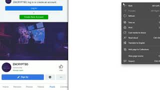 UDSurl - An attack vector screenshot 5
