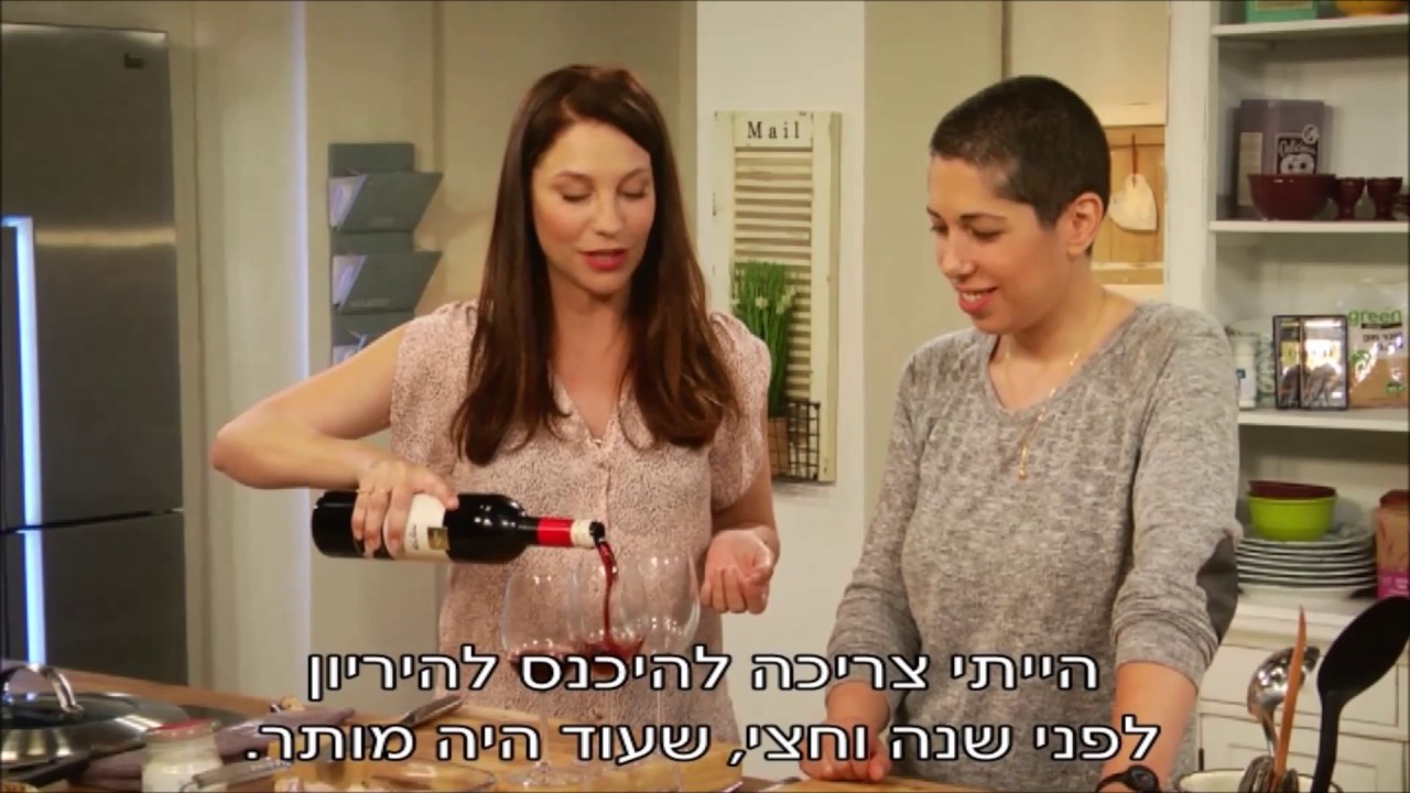 קוסקוס מלא ותבשיל עוף ביין אדום עם ירקות שורש - אפרת אנזל