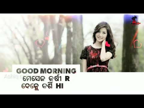 NEW SAMBALPURI STASTU VIDEO SONG //MOR LOVER MAST AYE RE// KUNDAL K CHURA//ASHIQ COLLECTION