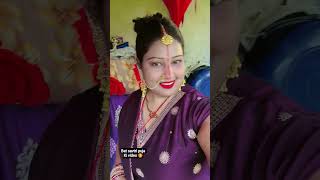 #youtubepost #trending #ytshorts #love #bestyoutuber #cute #sajna h mujhe 🥰🥰❤️❤️🫰🫶🫶🫶