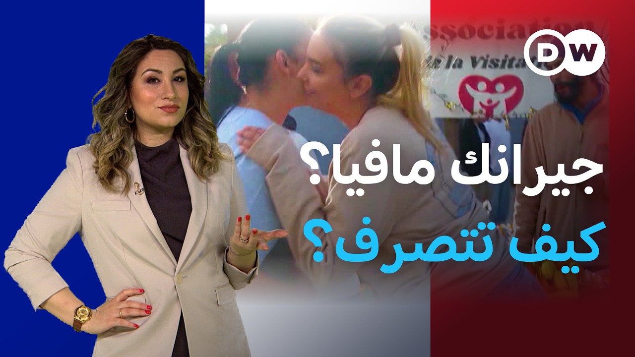 �� ������ ������ ������� ������.. ���� ����ݿ  | ���� ��� ������
 - نشر قبل 16 دقيقة