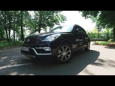 Wideo: Recenzja Kompaktowego Luksusowego Crossovera Infiniti QX50 - Podręcznik