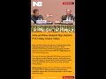 India–New Zealand Sign Historic FTA Today | Full Breakdown #latestnews #trending