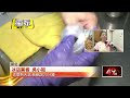 雪花冰也能外送！ 店家、外送員「秘密武器」曝光