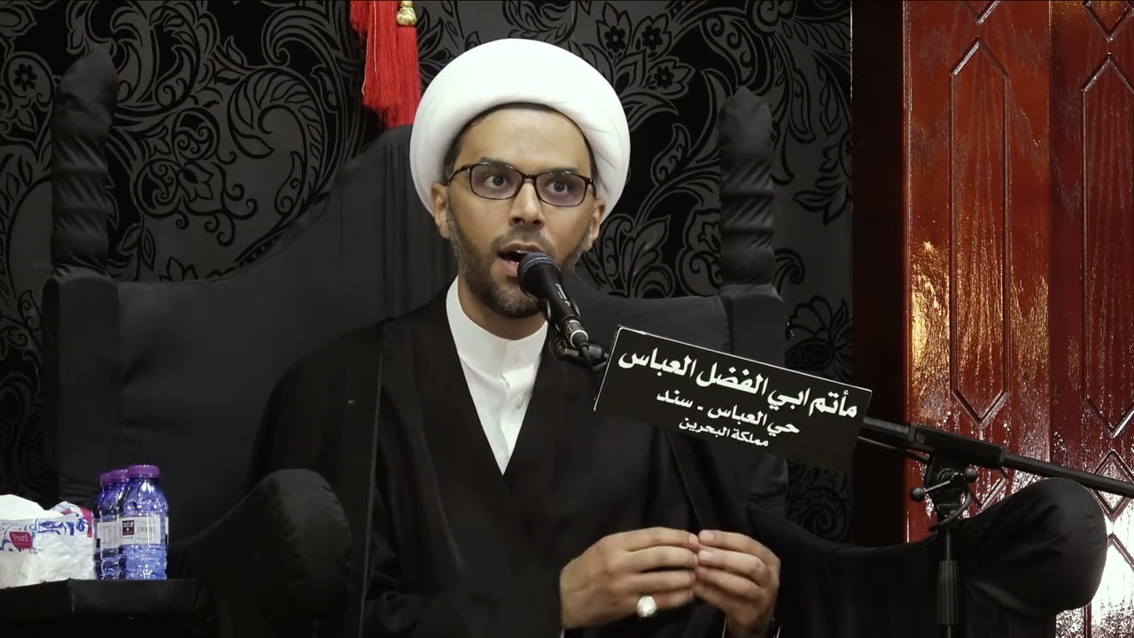 ليلة 9 محرم 1447 هجرية - الشيخ علي البني