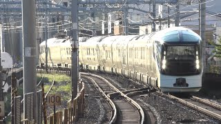 2020/08/30 TRAIN SUITE 四季島 E001形 尾久駅 | JR East: TRAIN SUITE Shikishima at Oku