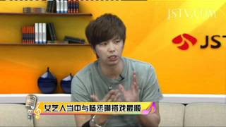 20110911 小鬼黄鸿升携最新EP做客《网络面对面》3/3