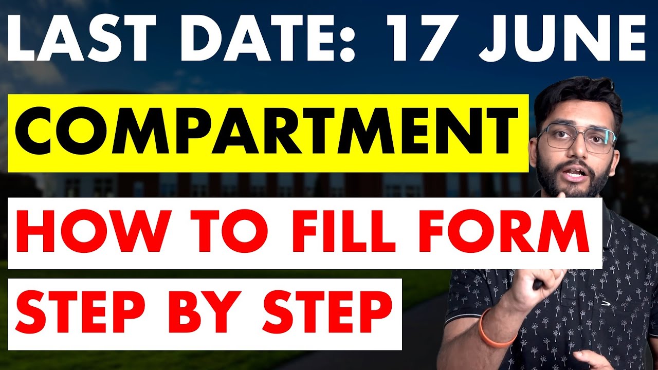 📝 How to Fill CBSE Compartment Form 2025 📌 Step-by-Step Guide (No ...