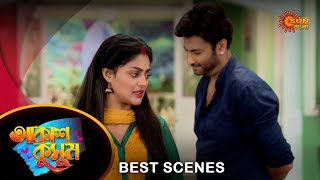 Akash Kusum - Best Scene |26 May 2024 | Full Ep FREE on SUN NXT | Sun Bangla