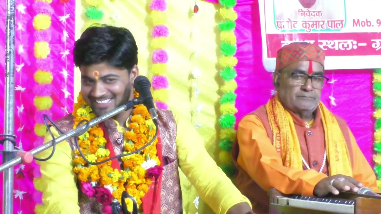 भोले बाबा और पार्वती की लड़ाई !! हंसी का खजाना 🤣🤣 #shivam_shastri