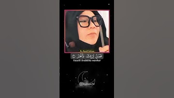 AL-KAWTHAR 1-3 | LATIHAN BACAAN | USTAZAH DR HANIAH SALWANA #alkawthar #tajwid #haniahsalwana#تجويد