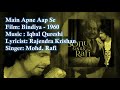 Main Apne Aap Se | Mohd. Rafi | Iqbal Qureshi | Rajendra Krishan | Bindiya - 1960 Whatsapp Status Video Download Free