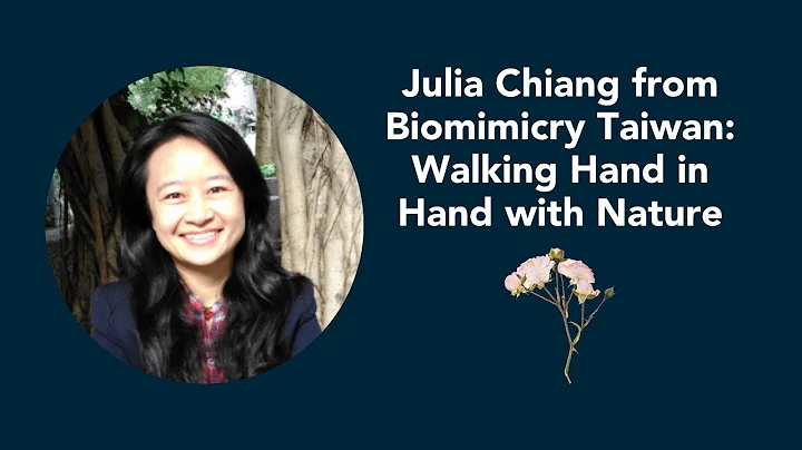 Julia Chiang from Biomimicry Taiwan: Walking Hand ...