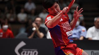 張本智和 vs ハオシュアイ TBESTGAME 琉球アスティーダ vs  岡山リベッツ ノジマTリーグ 2023-2024 2023年8月29日 代々木第二体育館 【卓球Tリーグ公式】