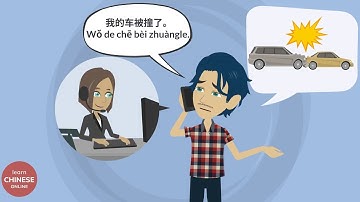 How to use 被 (bèi) in Chinese Conversation | Learn Chinese Online 在线学习中文 | Chinese Passive Voice: 被