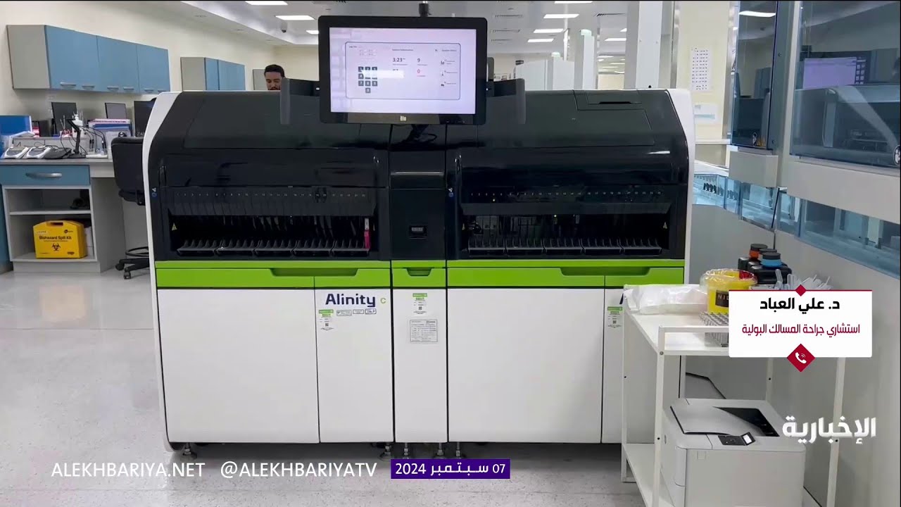 تخصصي الدمام ينجح في زراعة أحدث جهاز 