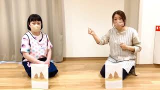 たけのこ めだした