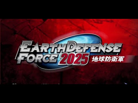 Video: Earth Defense Force 2025 DLC Och Förbeställningsbonusar Detaljerade