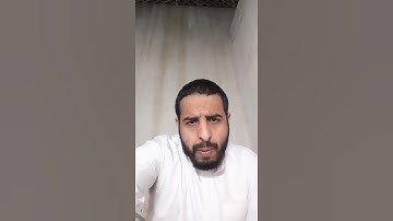 سورة الشعراء