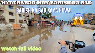 🙈BARISH KA BAD HYDERABAD KA PARIGARM WAR GAYA🤣🤣🤣 barish na kar diya road gayab 🤣🤣🤣🤣