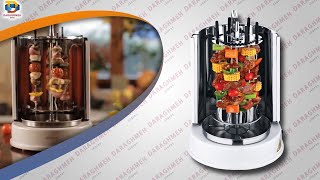 Automatic Kebab Grill Machine - جهاز الشوي الكهربائي 6 أسياخ