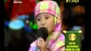 Ceramah Bunga Cilik