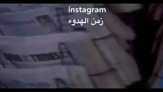 رسائل محو الأمية - قديم