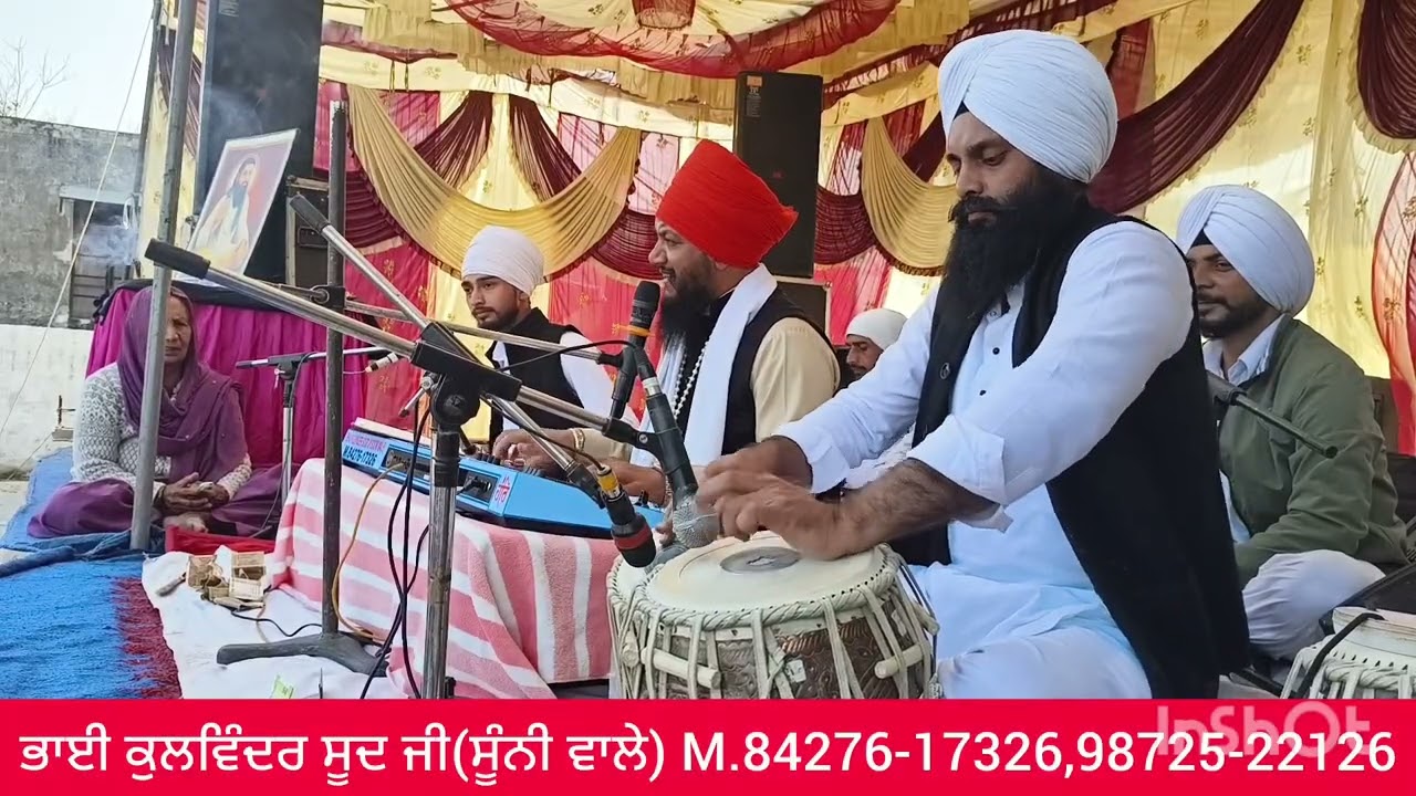 Charna Di Ganga // kirtani Jatha:-Bhai Kulwinder Sood Ji (Sooni Wale)M.84276-17326