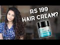 Ustraa Hair Cream on Wavy Curly Hair