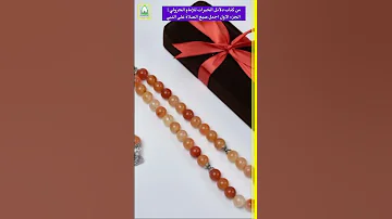 اجمل صيغ الصلاة على النبى ﷺ الجزء الاول كتاب دلائل الخيرات للجزولي الاحتفال بالمولد النبوى الشريف 