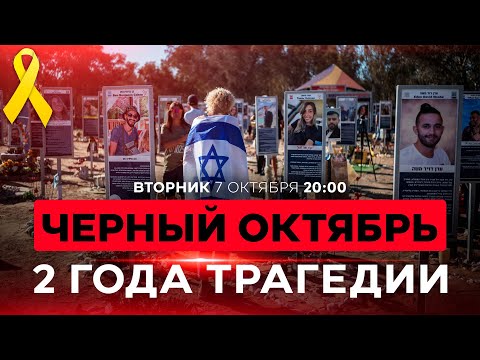 YouTube видео