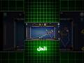 #chetos #سعودية #8ball_pool هكر بلياردو شيتو مجاني