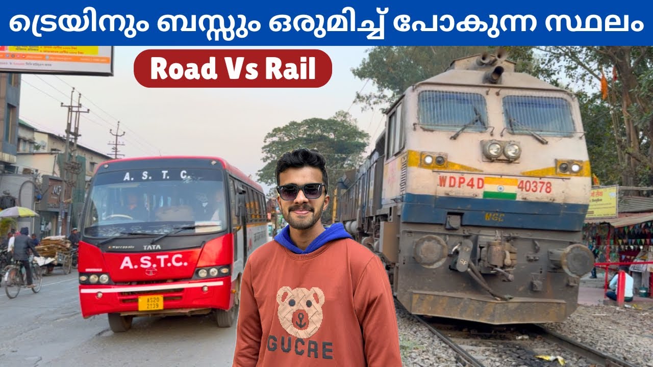 അസ്സാമിൽ ഇങ്ങനെയാണ് 😍 Tinsukia Exploring | Kerala Food | Assam Malayalam