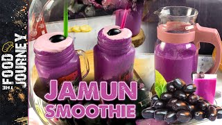 Jamun Smoothie | Black Plum Smoothie Recipe | Summer Special | The Food Journey