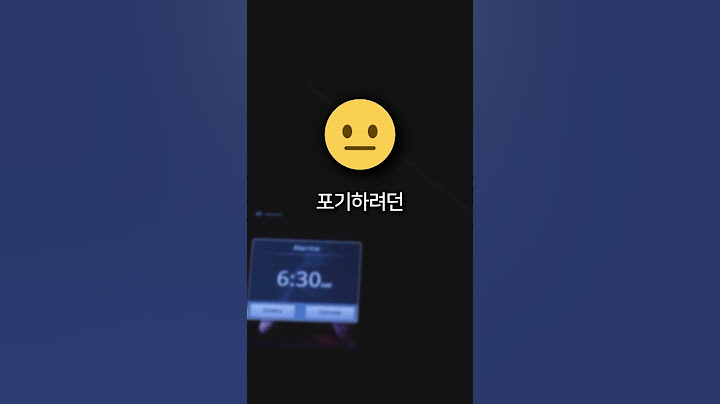 놀라운 일이 일어났습니다!