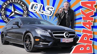 Mercedes CLS W218| II Gen | Test and Review| Bri4ka.com