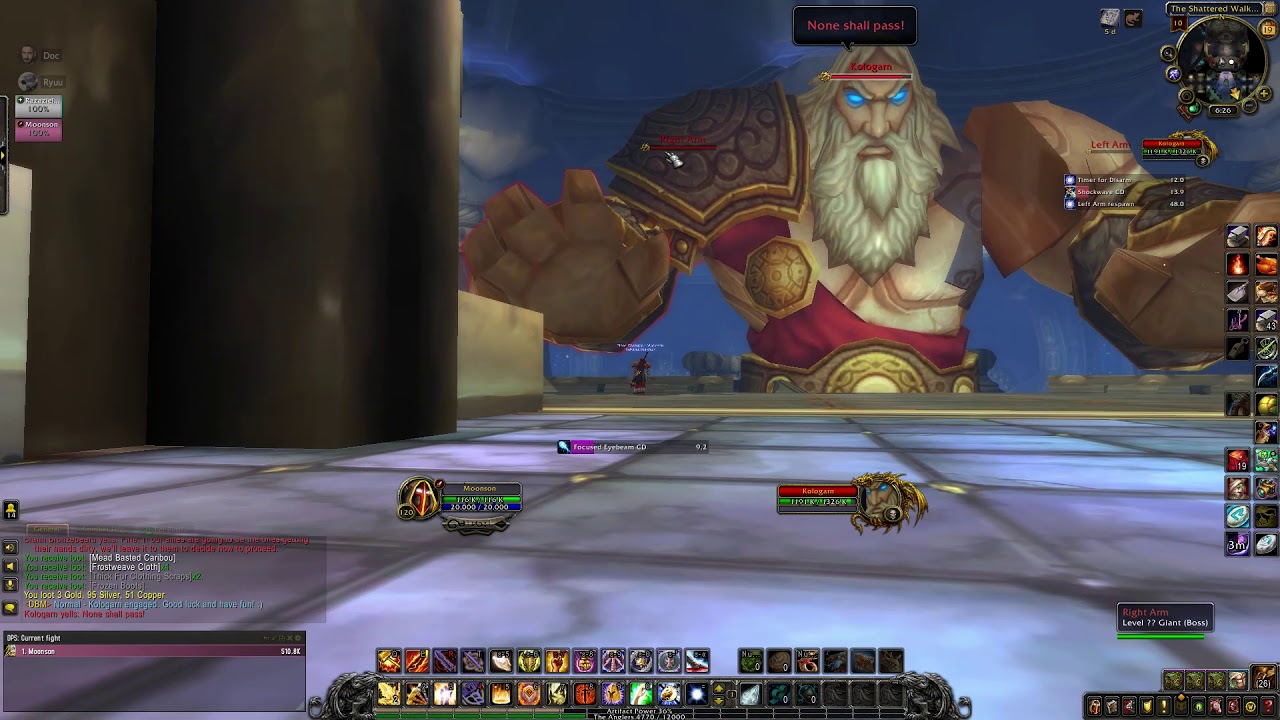 World of Warcraft: Disarmed Achievement