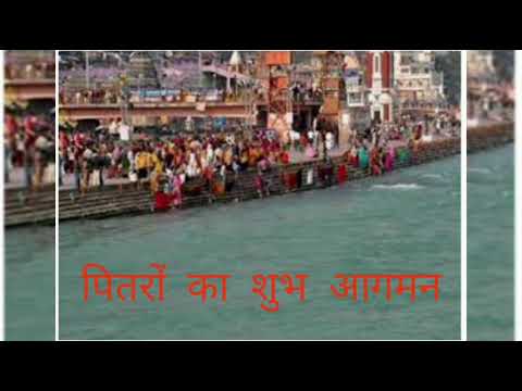 pitru paksha 2021 start WhatsApp status