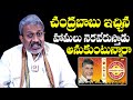 Interview: Chalasani Srinivas About CM Chandrababu Super 6 Schemes