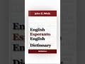 My favorite English / Esperanto dictionary #esperanto #languagelearning