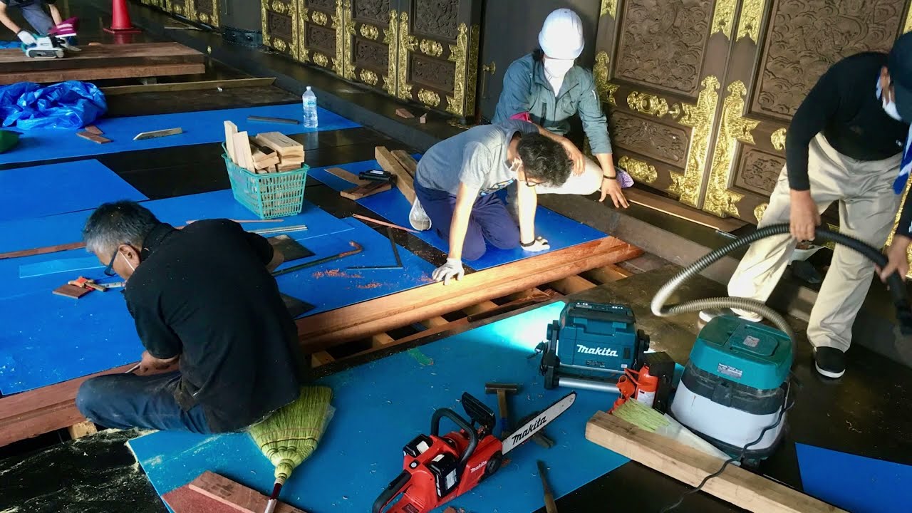 社寺建築　縁側製作　令和の大修理　念佛宗無量壽寺 総本山 佛教之王堂　本堂　The Buddhist Art of Nenbutsushu　Buddhist temple