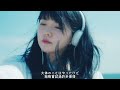 【中日雙語字幕】真っ白なキャンバス -「共に描く」【MV】【4K】