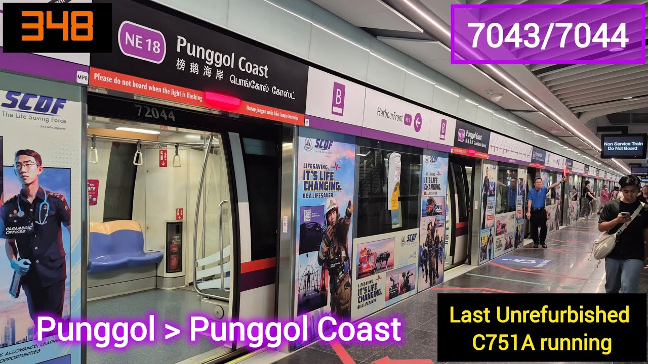 [Last Unrefurbished C751A alive] SBS Transit - Alstom Metropolis C751A 7043/7044 (Withdrawal run)