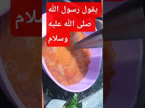 سنن محجورة محمد رسول الله دعاء مستجاب الأنبياء الأدعية حديث صحيح الأدعية صلاة صلاة الفجر 