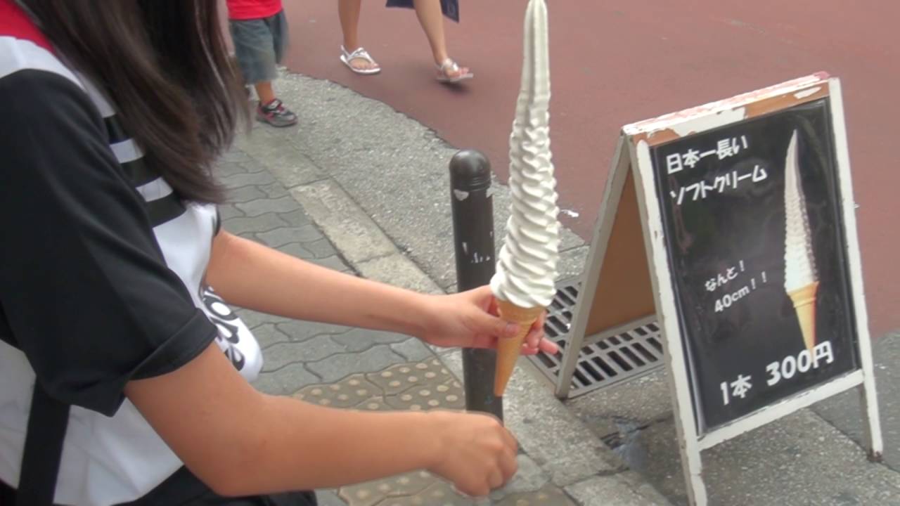 日本一長いソフトクリームを大阪のアメリカ村 Long Softcream アメ村店 で食べてみた Youtube