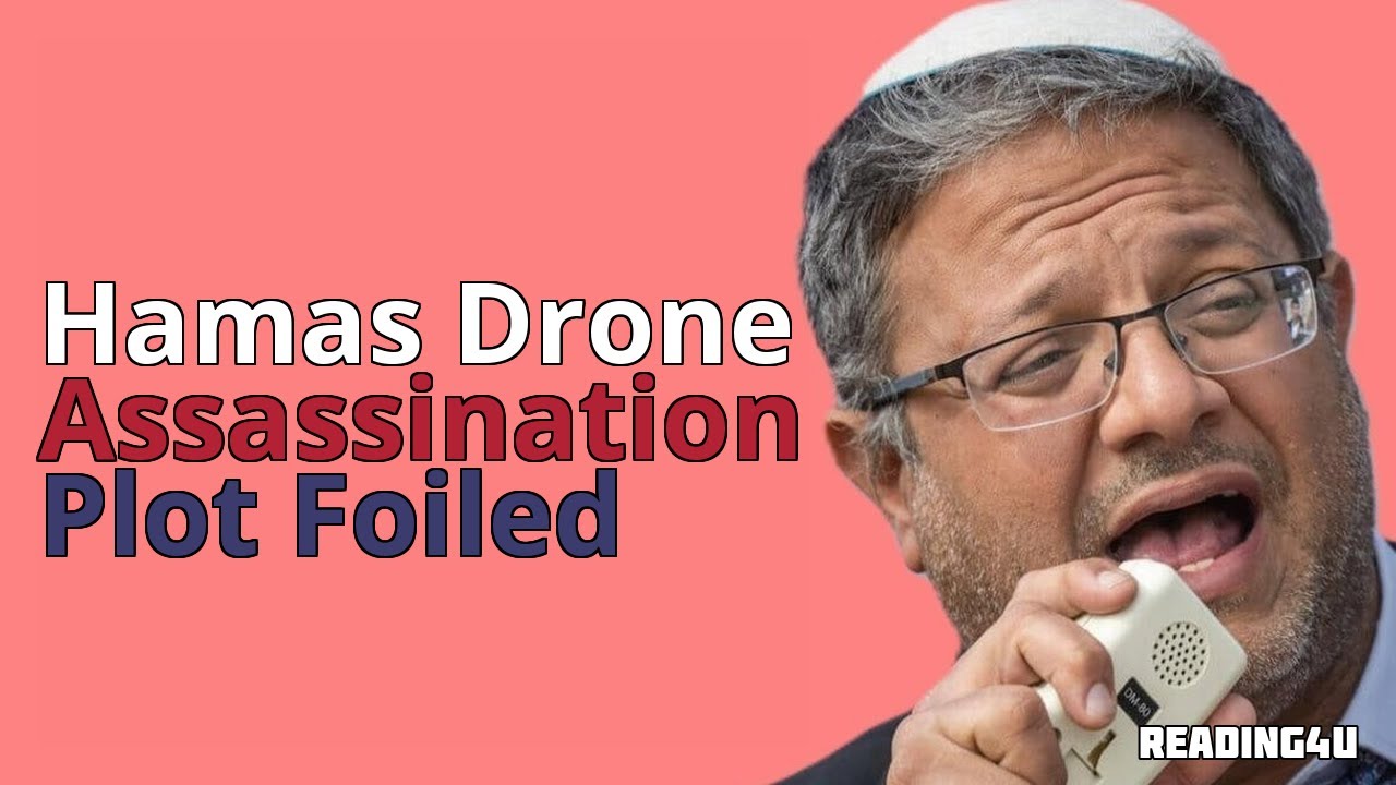 Hamas Drone Assassination Plot Foiled - English