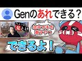 【アンチリコイル?】?「エイム途中で右手離して」と言われた結果→視聴者を湧かせるチーキー【公認・切り抜き】