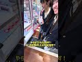 女子高校生がゲーセンでマシマロチョコ取れなくて困ってたので僕が助けてプレゼントして見た！ #ゲームセンター #クレーンゲーム #攻略#プレゼント #チョコマシュマロ #女子高校生